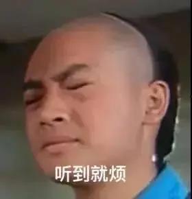 娱乐圈吃瓜圈说的是真的吗