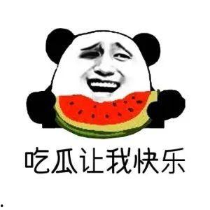 在线吃瓜的意思,揭秘“在线吃瓜”背后的社交现象